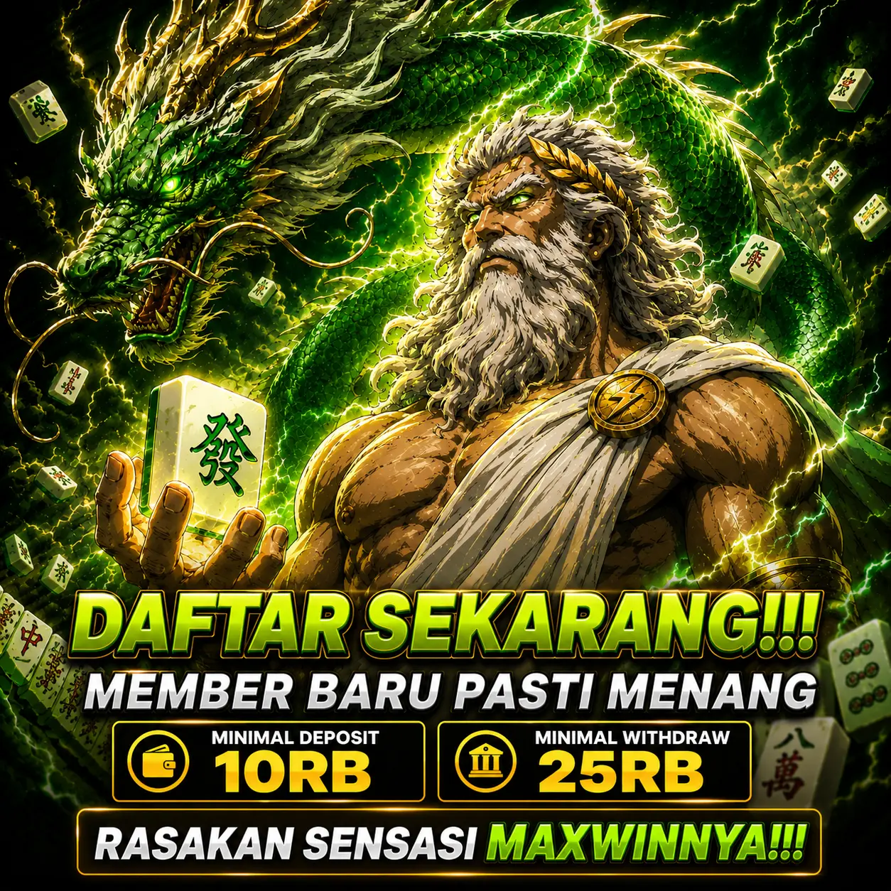Meteorqq